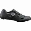 Coupon 🌟 Coupon ✔️ Shimano Road Bike 👞 👞 Shoes RC5 Cycling 👞 👞 Shoe Men's 🔔 💯